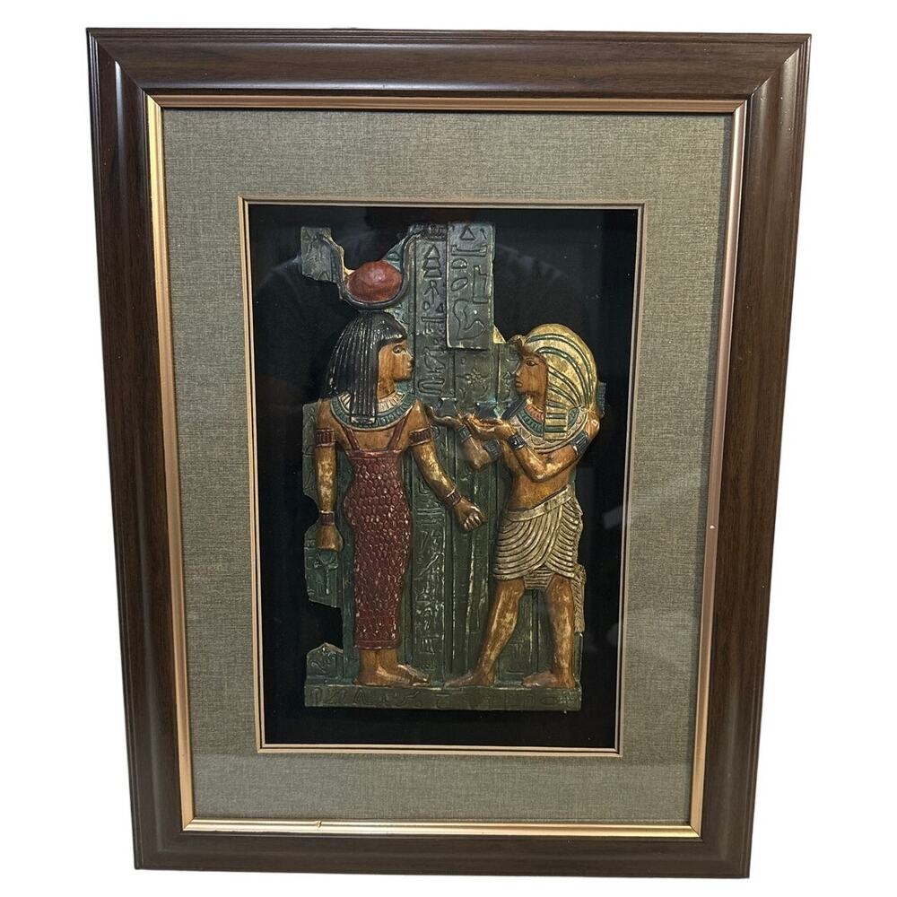 Framed Egyptian Pharaoh and Queen 3D Shadow Box Wall Art 19.5 X 15"